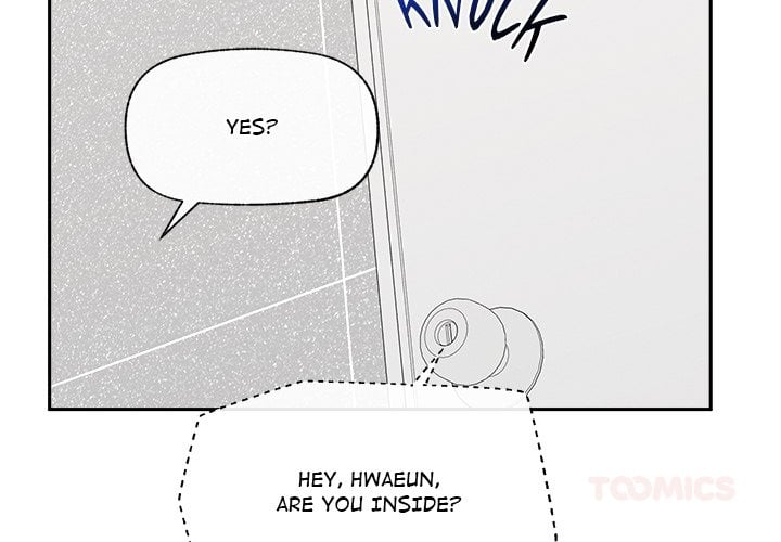 Mr. Superconductor (Uncensored) Chapter 19 - Page 3 in English