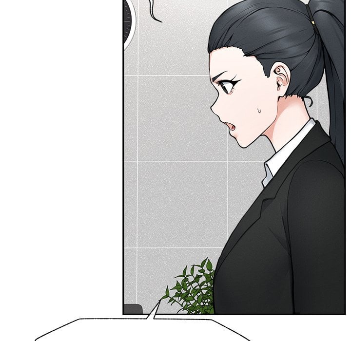 Mr. Superconductor (Uncensored) Chapter 19 - Page 32 in English
