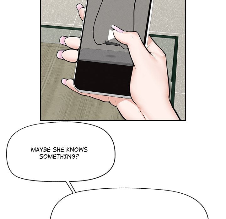 Mr. Superconductor (Uncensored) Chapter 19 - Page 40 in English