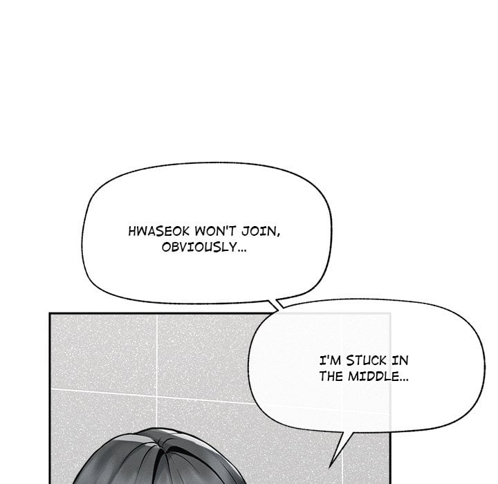 Mr. Superconductor (Uncensored) Chapter 19 - Page 9 in English