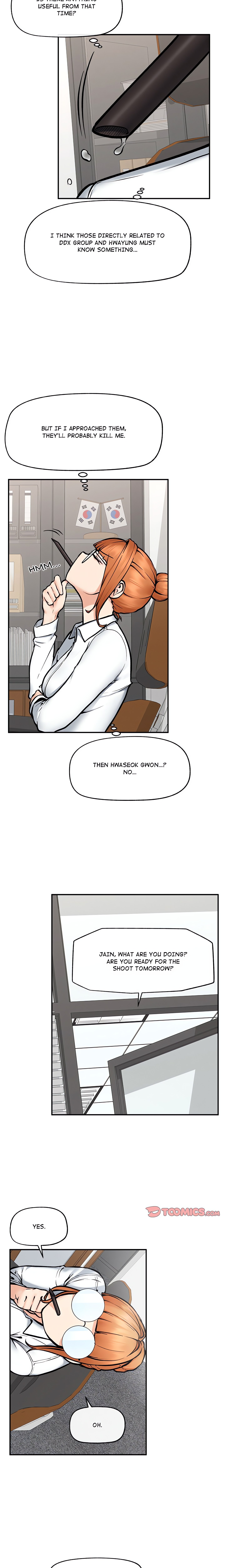 Mr. Superconductor (Uncensored) Chapter 20 - Page 4 in English