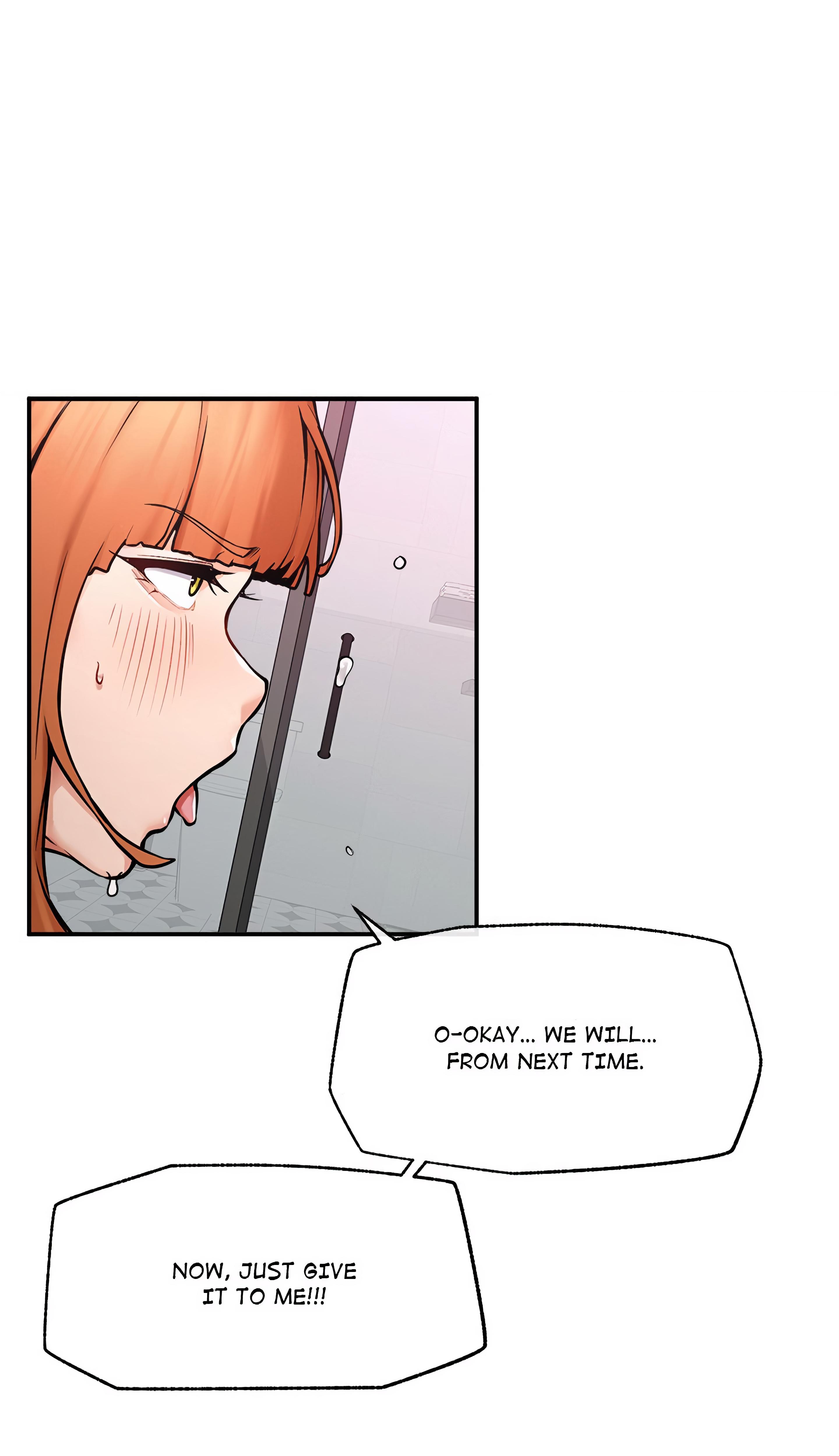Mr. Superconductor (Uncensored) Chapter 23 - Page 8 in English