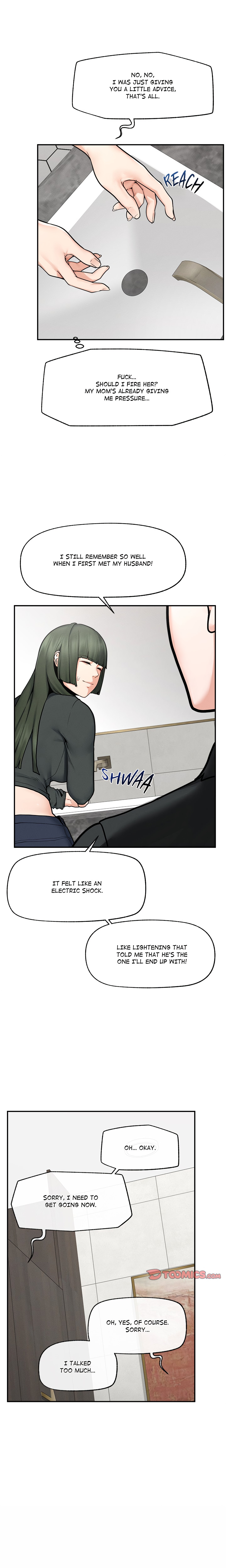 Mr. Superconductor (Uncensored) Chapter 24 - Page 8 in English