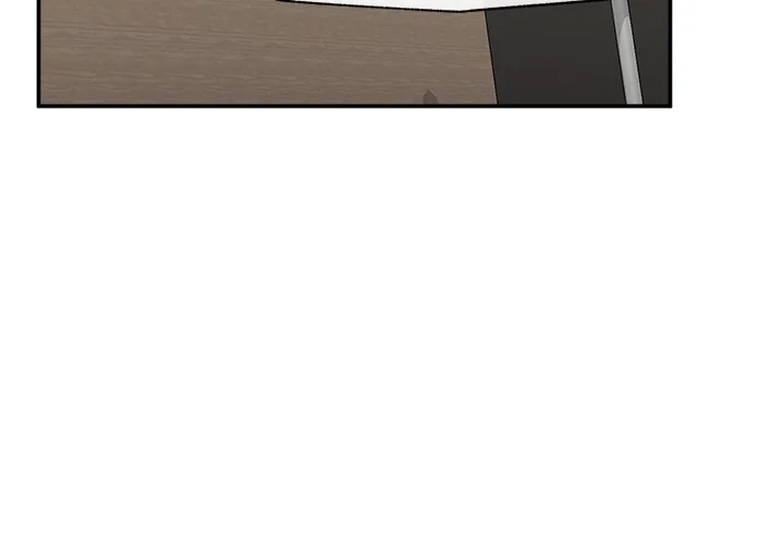 Mr. Superconductor (Uncensored) Chapter 25 - Page 3 in English