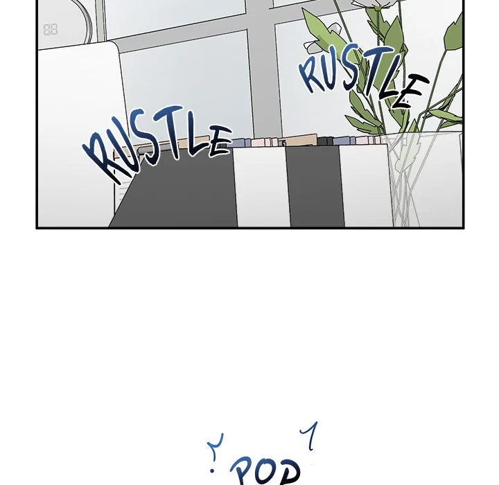 Mr. Superconductor (Uncensored) Chapter 25 - Page 87 in English