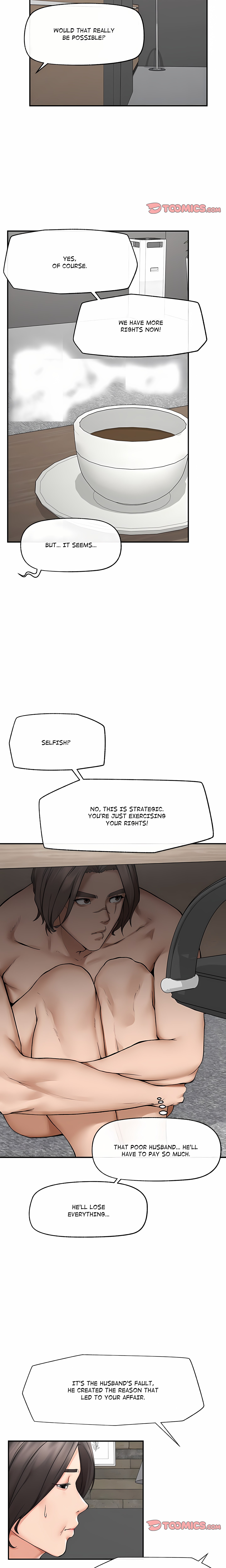 Mr. Superconductor (Uncensored) Chapter 27 - Page 8 in English