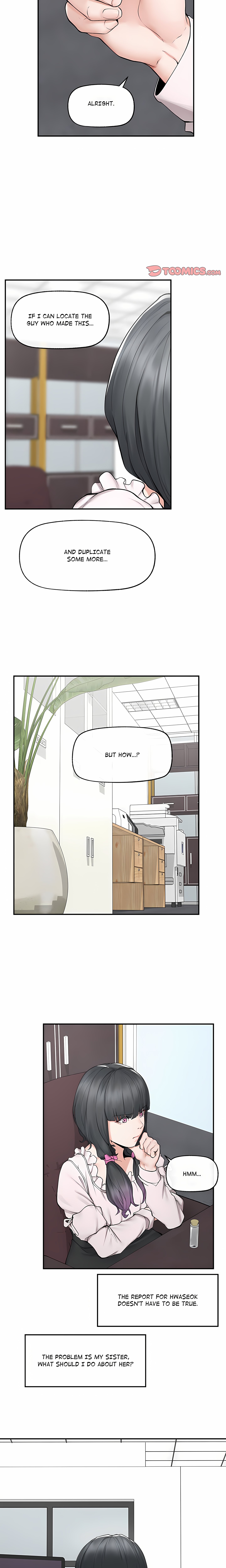Mr. Superconductor (Uncensored) Chapter 30 - Page 12 in English