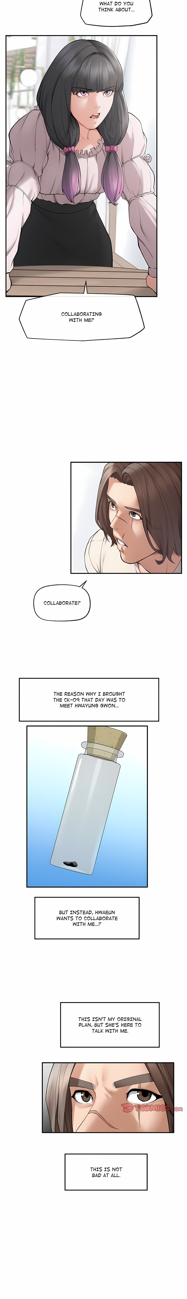 Mr. Superconductor (Uncensored) Chapter 31 - Page 13 in English
