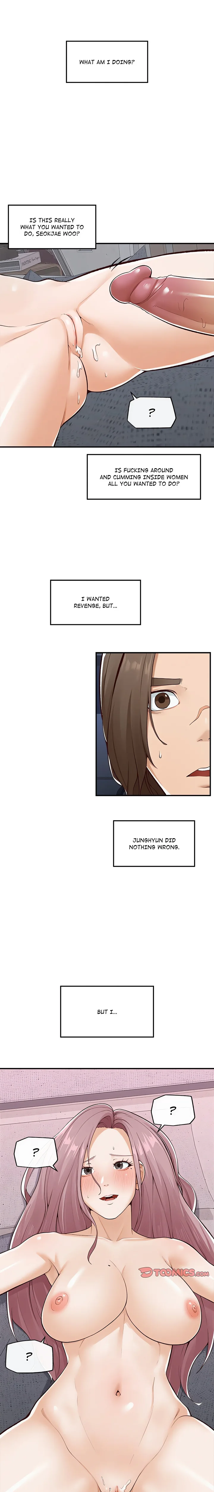 Mr. Superconductor (Uncensored) Chapter 4 - Page 13 in English