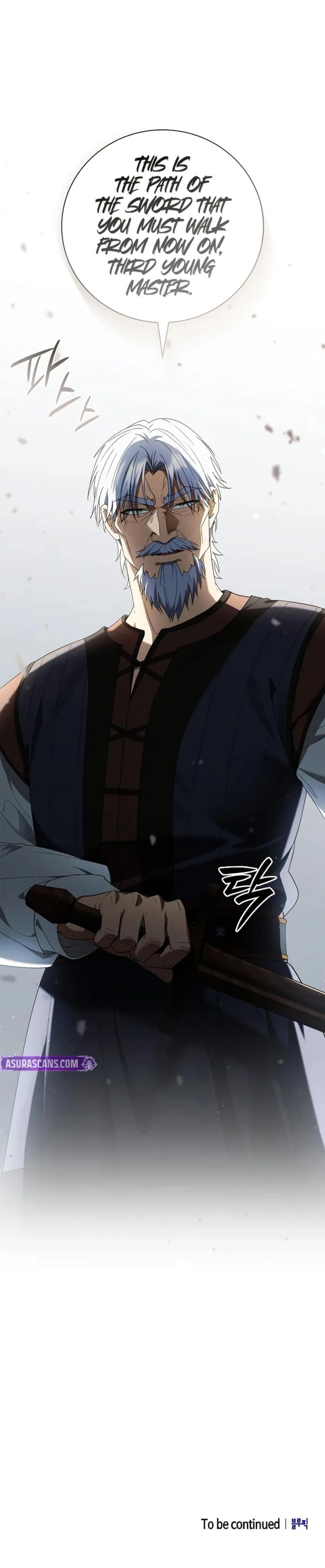A Mercenary’s Rebirth Among Nobles Chapter 18 - Page 22 in English