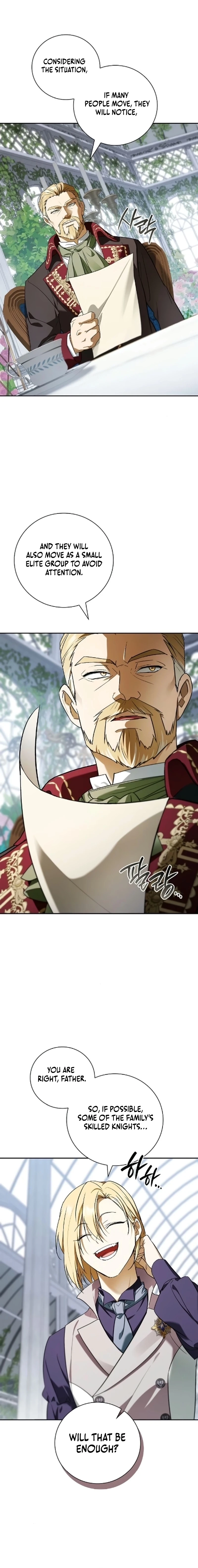 A Mercenary’s Rebirth Among Nobles Chapter 22 - Page 26 in English
