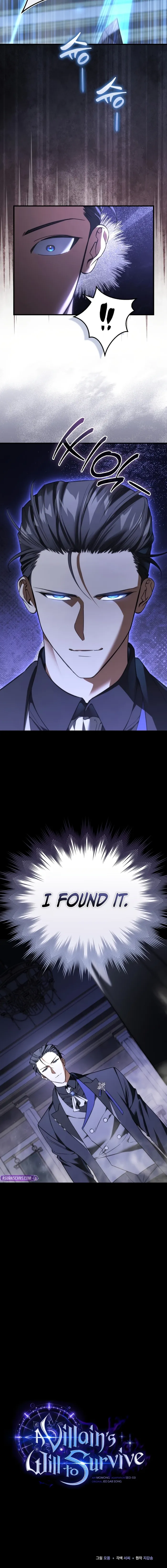 A Villain’s Will to Survive Chapter 51 - Page 20 in English