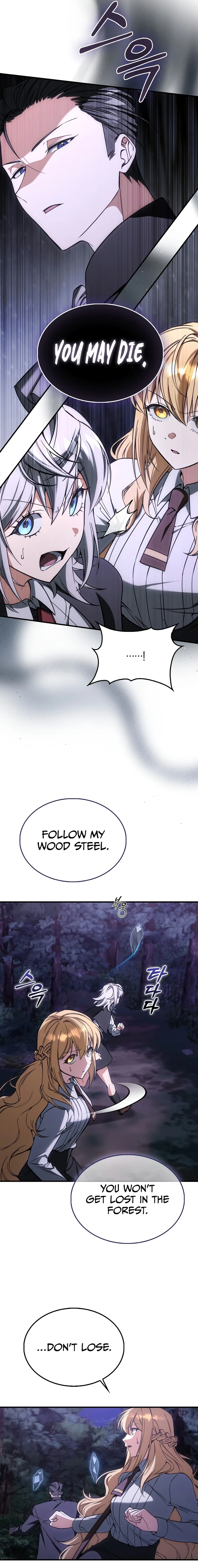A Villain’s Will to Survive Chapter 54 - Page 13 in English
