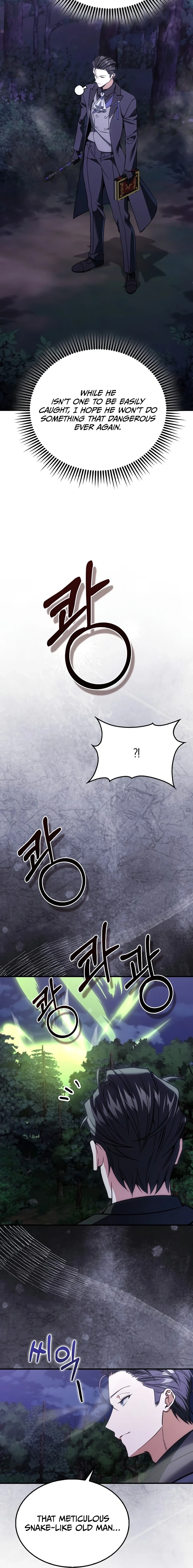 A Villain’s Will to Survive Chapter 54 - Page 22 in English