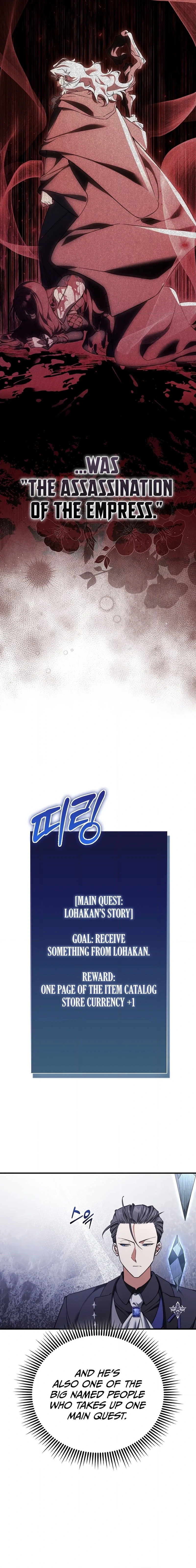 A Villain’s Will to Survive Chapter 54 - Page 9 in English