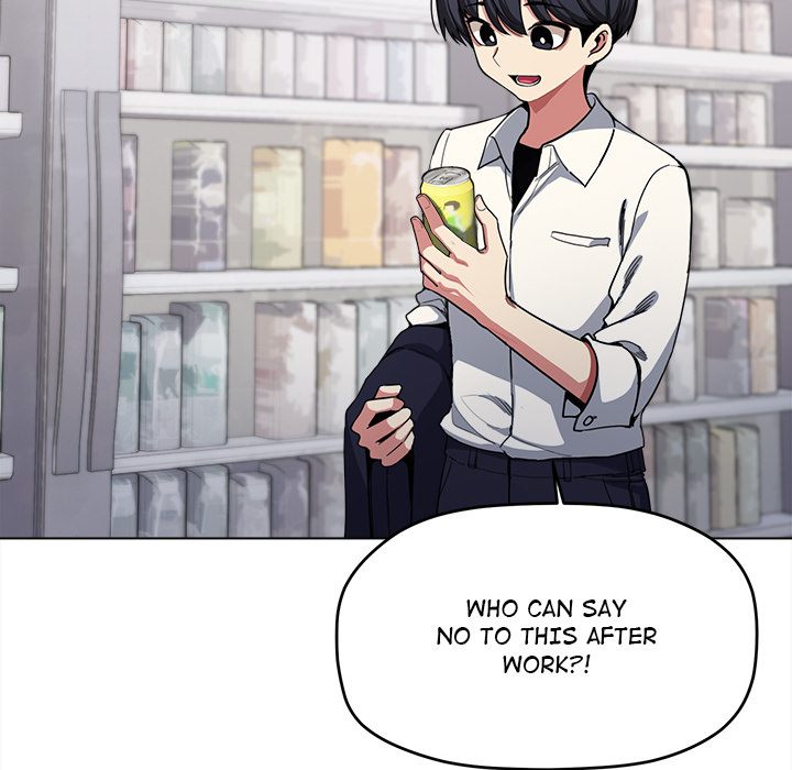 Someone Stop Her! Chapter 1 - Page 11 in English