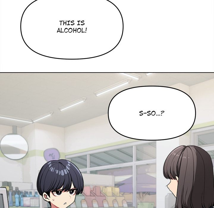 Someone Stop Her! Chapter 1 - Page 15 in English