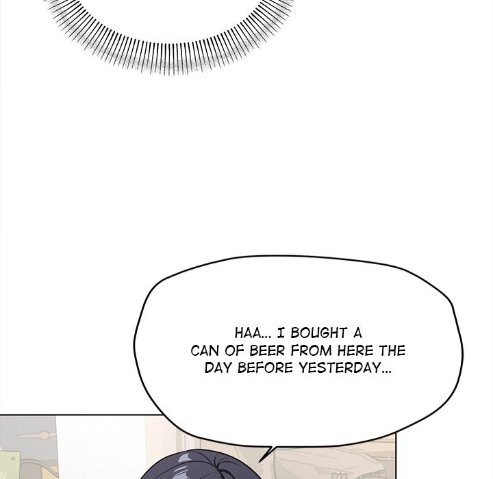 Someone Stop Her! Chapter 1 - Page 25 in English