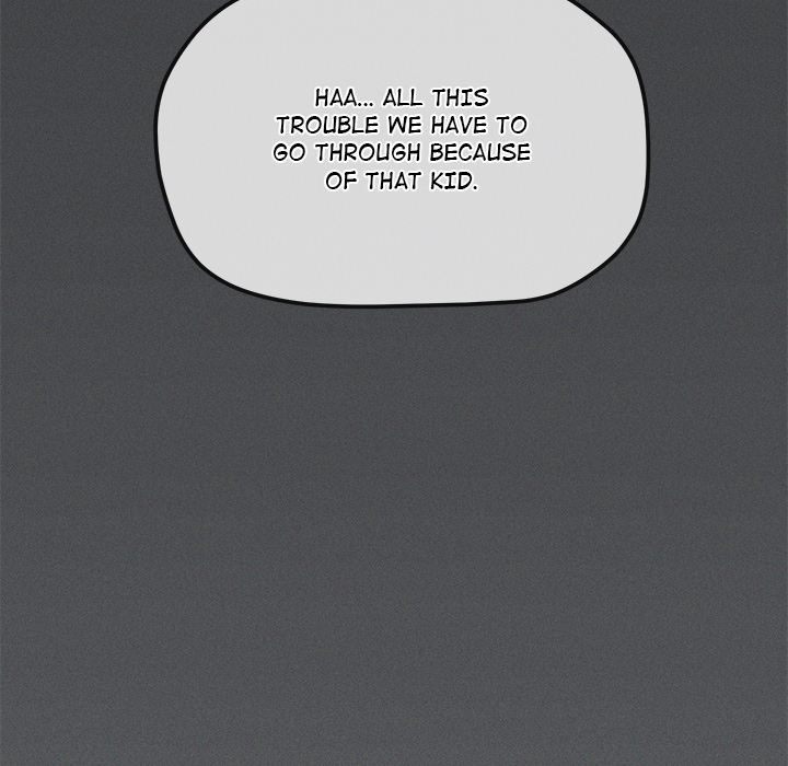 Someone Stop Her! Chapter 1 - Page 267 in English