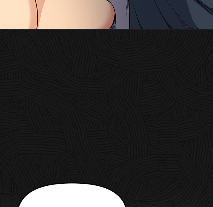 Someone Stop Her! Chapter 1 - Page 307 in English