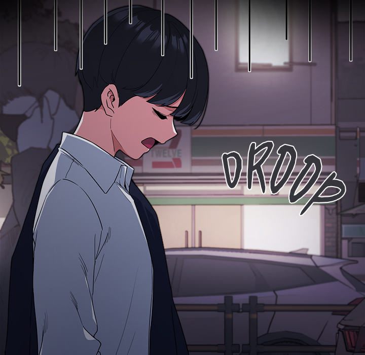 Someone Stop Her! Chapter 1 - Page 42 in English
