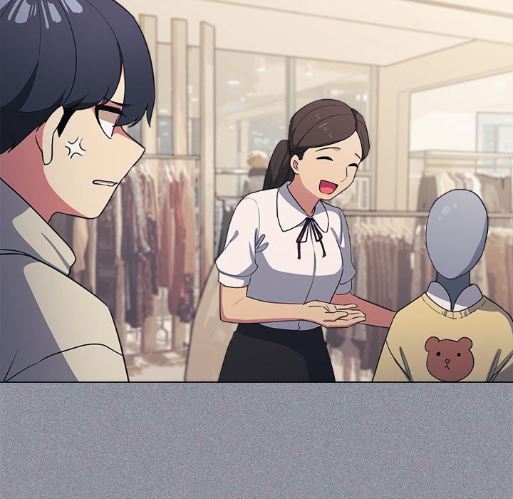 Someone Stop Her! Chapter 1 - Page 57 in English