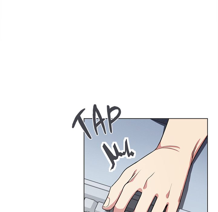 Someone Stop Her! Chapter 1 - Page 79 in English