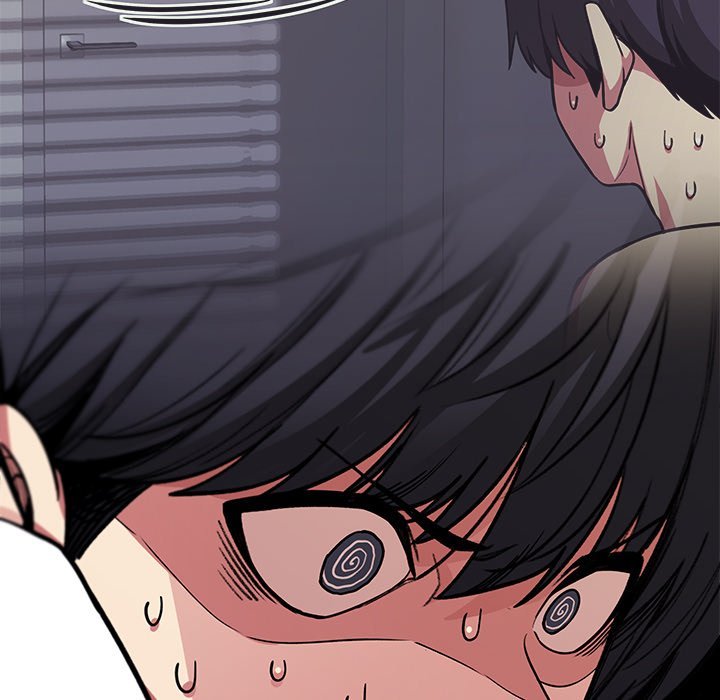 Someone Stop Her! Chapter 12 - Page 25 in English