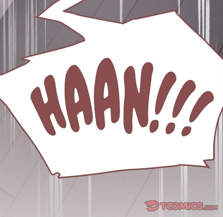 Someone Stop Her! Chapter 15 - Page 15 in English