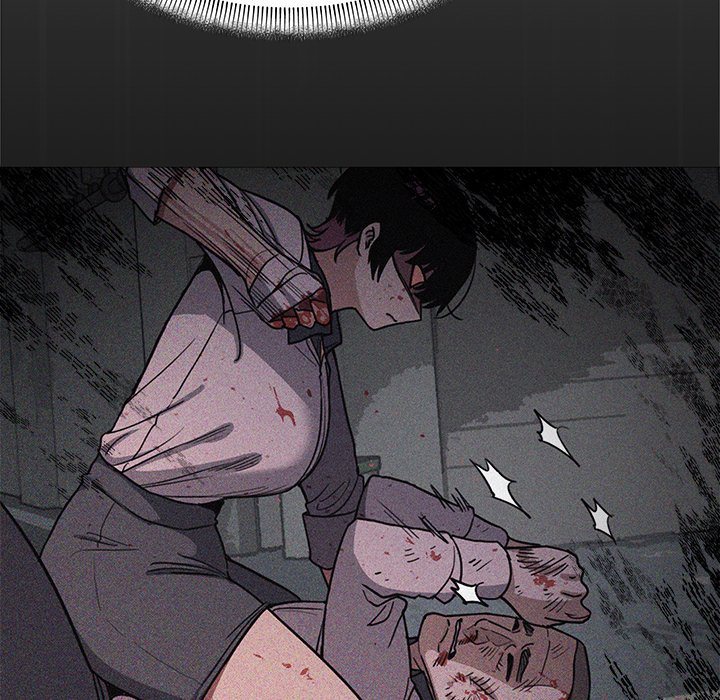 Someone Stop Her! Chapter 15 - Page 233 in English