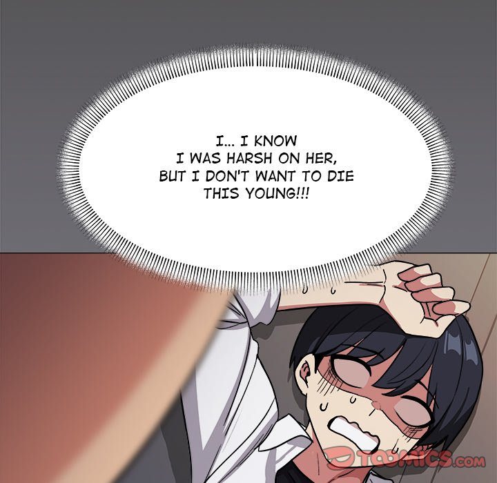 Someone Stop Her! Chapter 15 - Page 235 in English