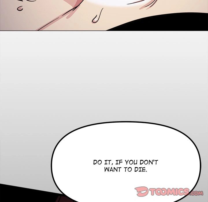Someone Stop Her! Chapter 15 - Page 245 in English
