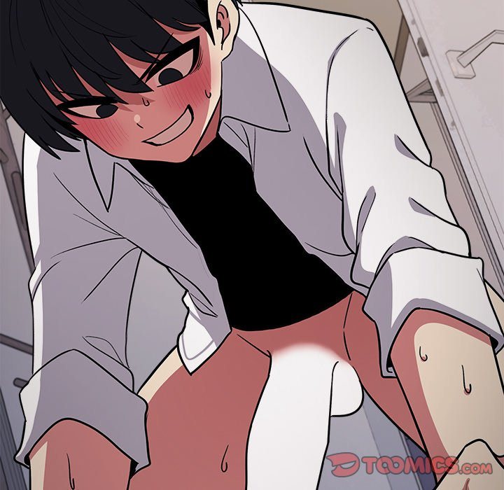 Someone Stop Her! Chapter 15 - Page 5 in English