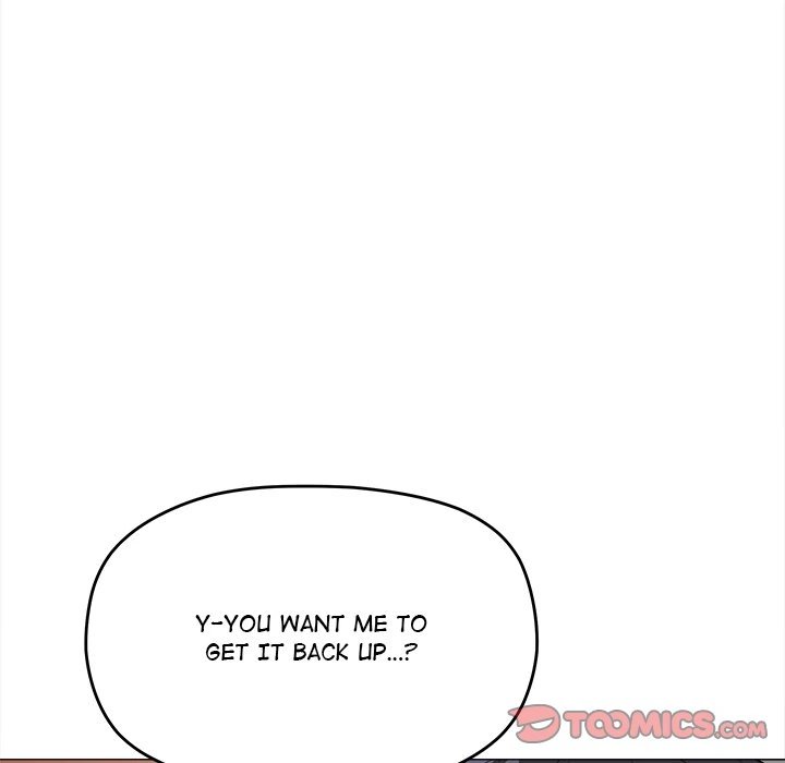 Someone Stop Her! Chapter 16 - Page 5 in English