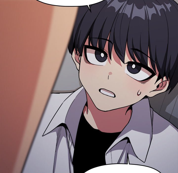 Someone Stop Her! Chapter 16 - Page 6 in English