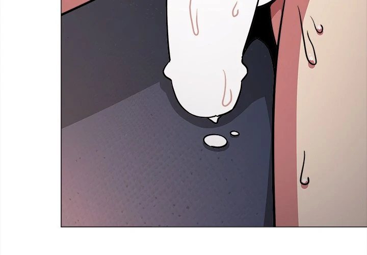 Someone Stop Her! Chapter 19 - Page 3 in English