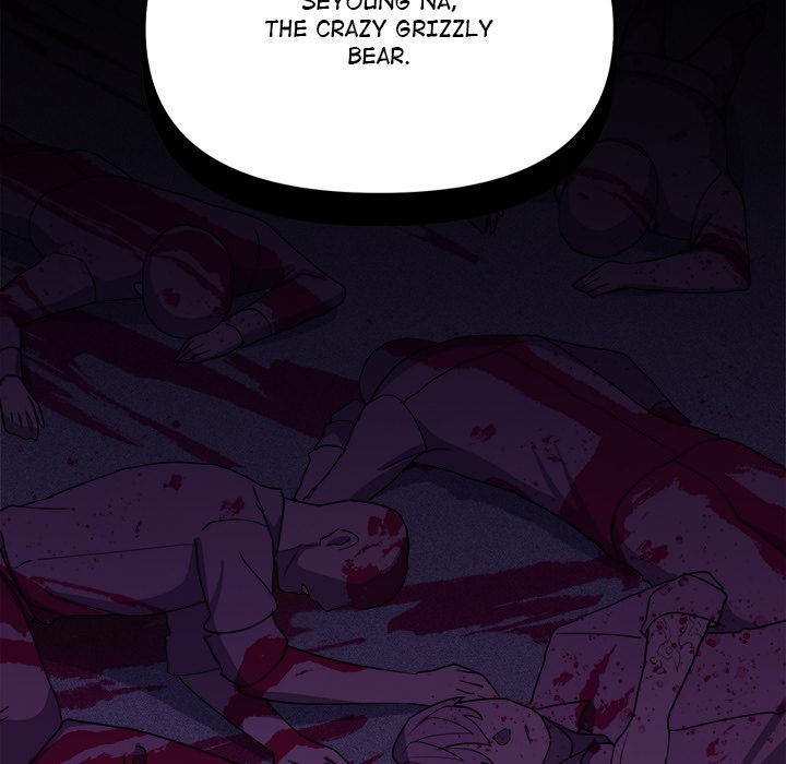 Someone Stop Her! Chapter 2 - Page 101 in English