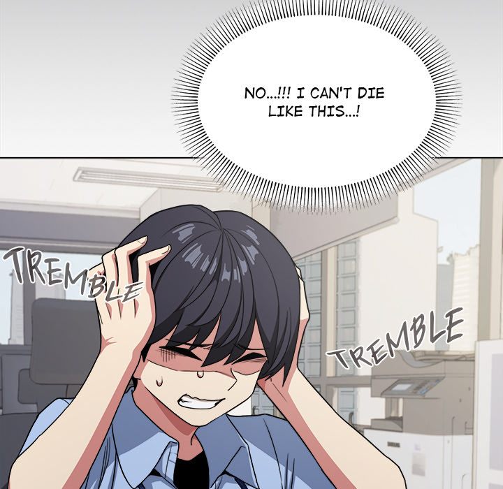 Someone Stop Her! Chapter 2 - Page 57 in English