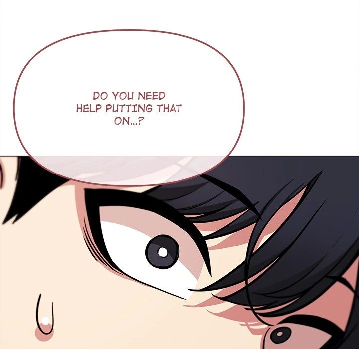 Someone Stop Her! Chapter 20 - Page 6 in English
