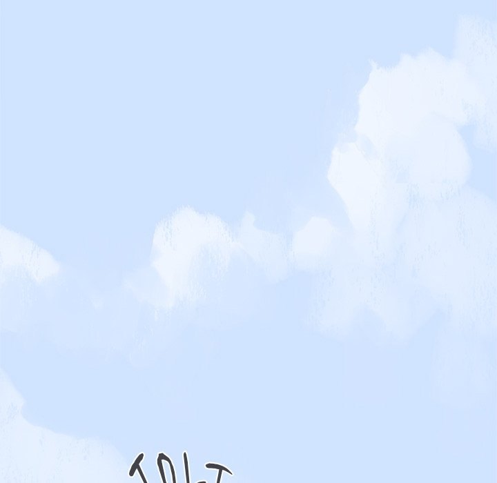 Someone Stop Her! Chapter 23 - Page 66 in English
