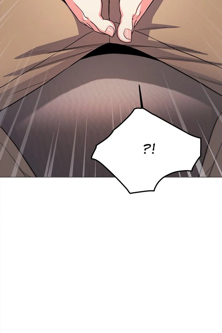 Someone Stop Her! Chapter 25 - Page 25 in English