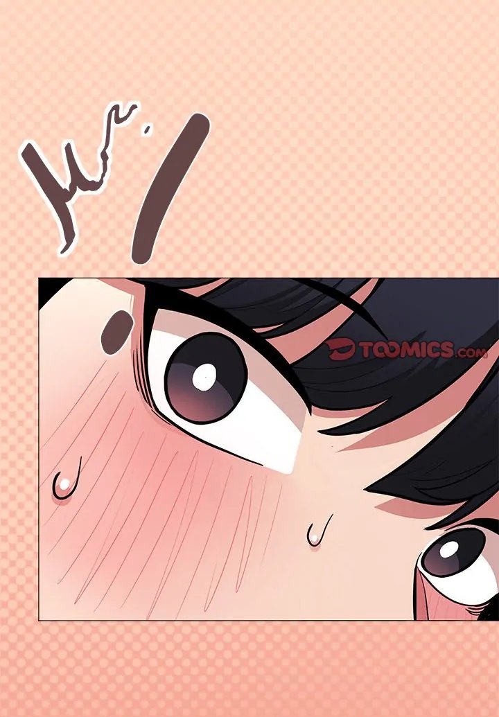 Someone Stop Her! Chapter 25 - Page 3 in English