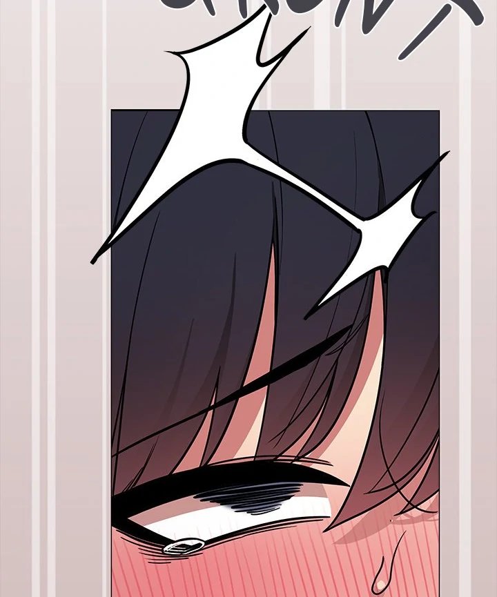 Someone Stop Her! Chapter 25 - Page 77 in English