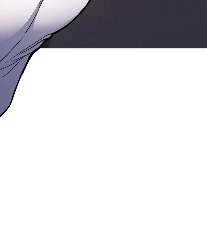 Someone Stop Her! Chapter 25 - Page 83 in English