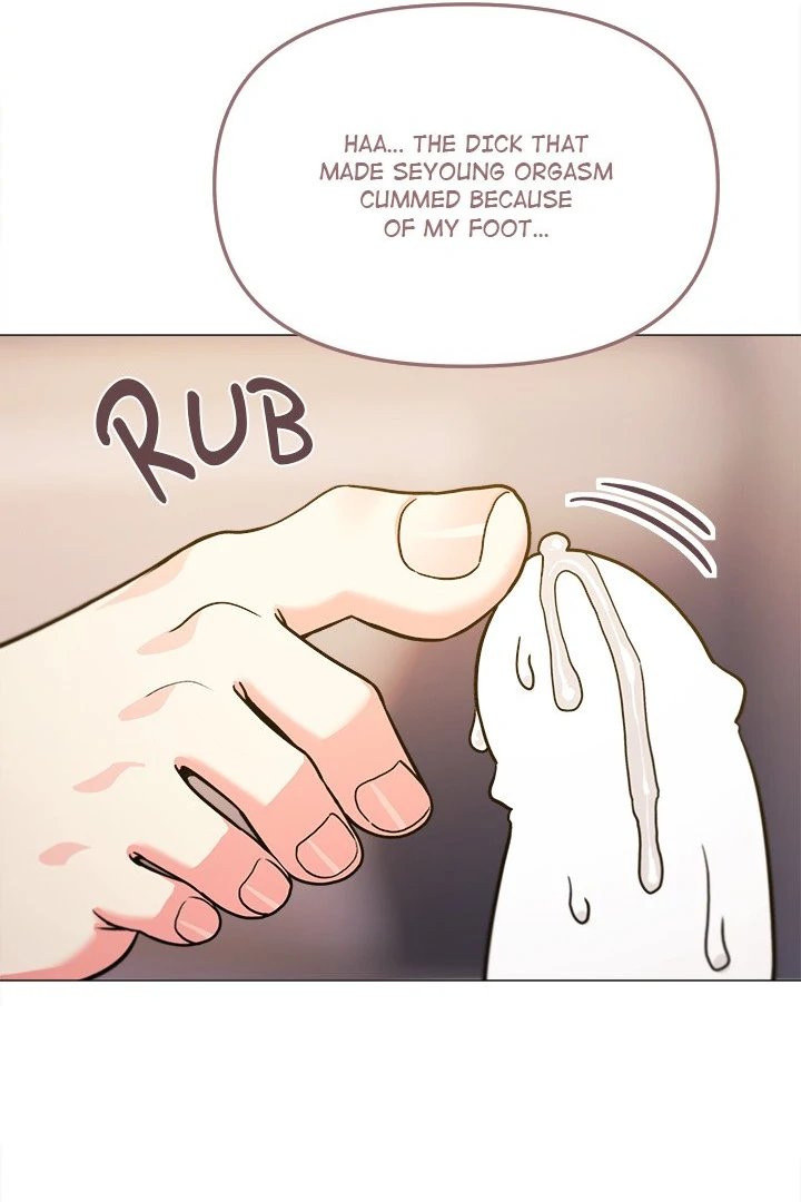 Someone Stop Her! Chapter 25 - Page 85 in English
