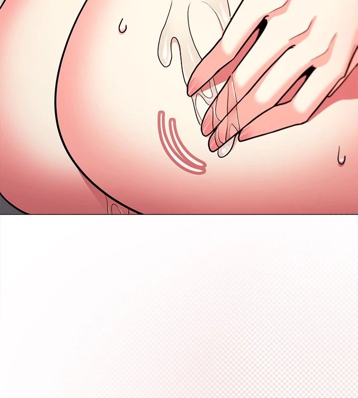 Someone Stop Her! Chapter 27 - Page 139 in English