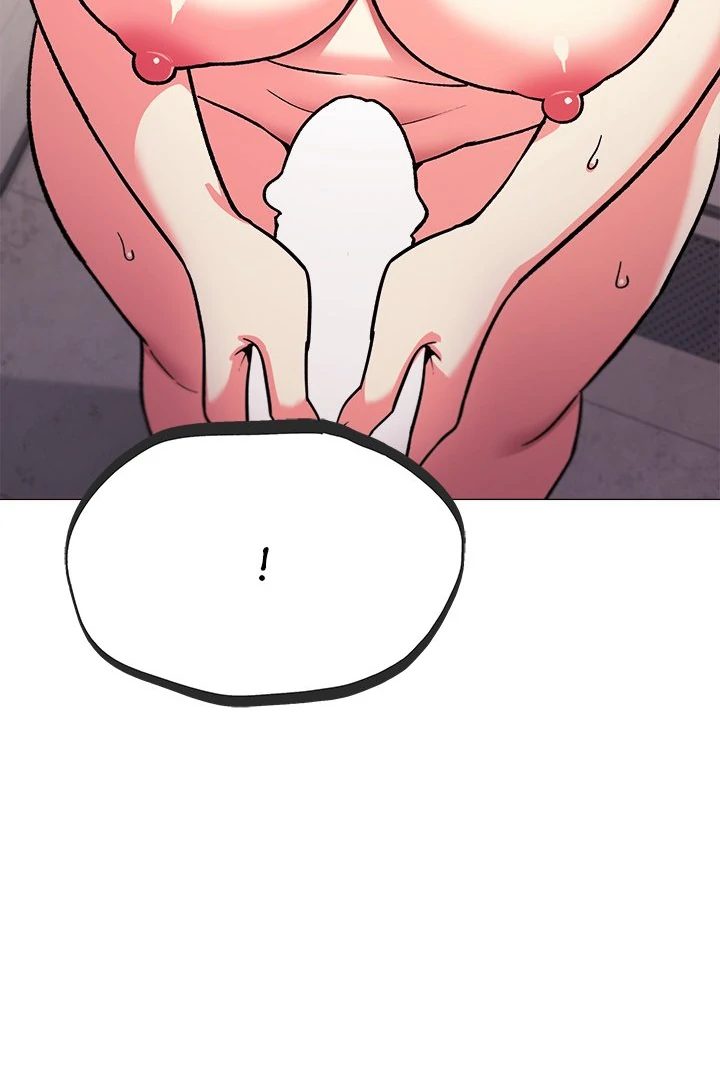 Someone Stop Her! Chapter 28 - Page 70 in English