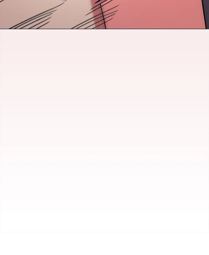 Someone Stop Her! Chapter 29 - Page 118 in English
