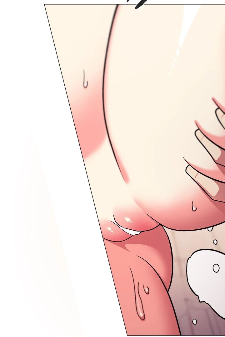 Someone Stop Her! Chapter 29 - Page 3 in English