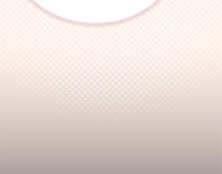 Someone Stop Her! Chapter 29 - Page 44 in English